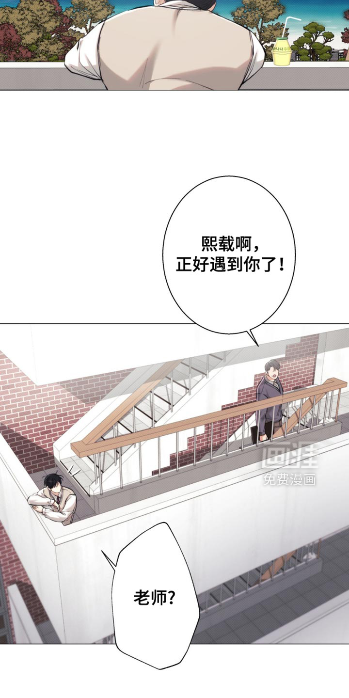 第47话11