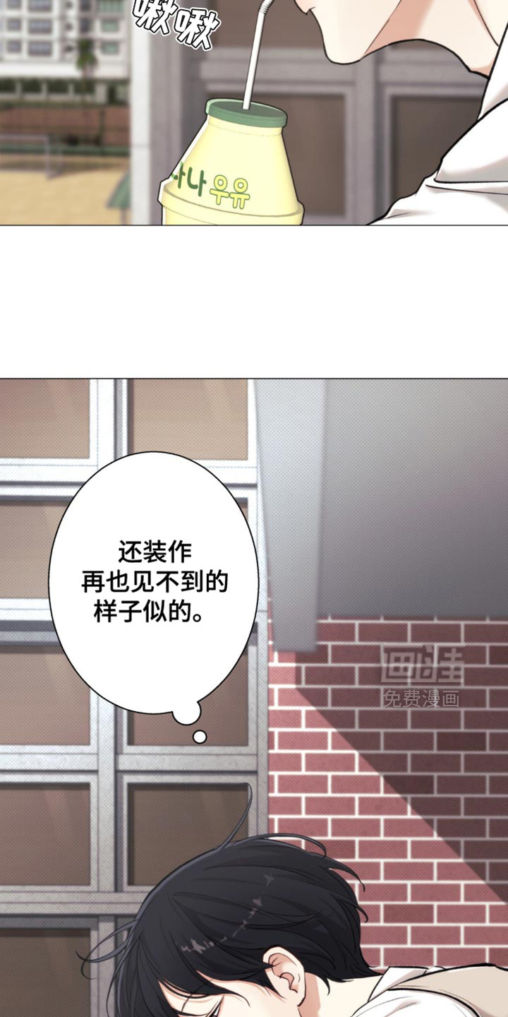 第47话8