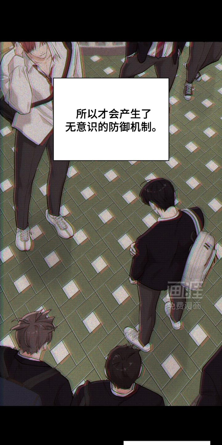 第47话2