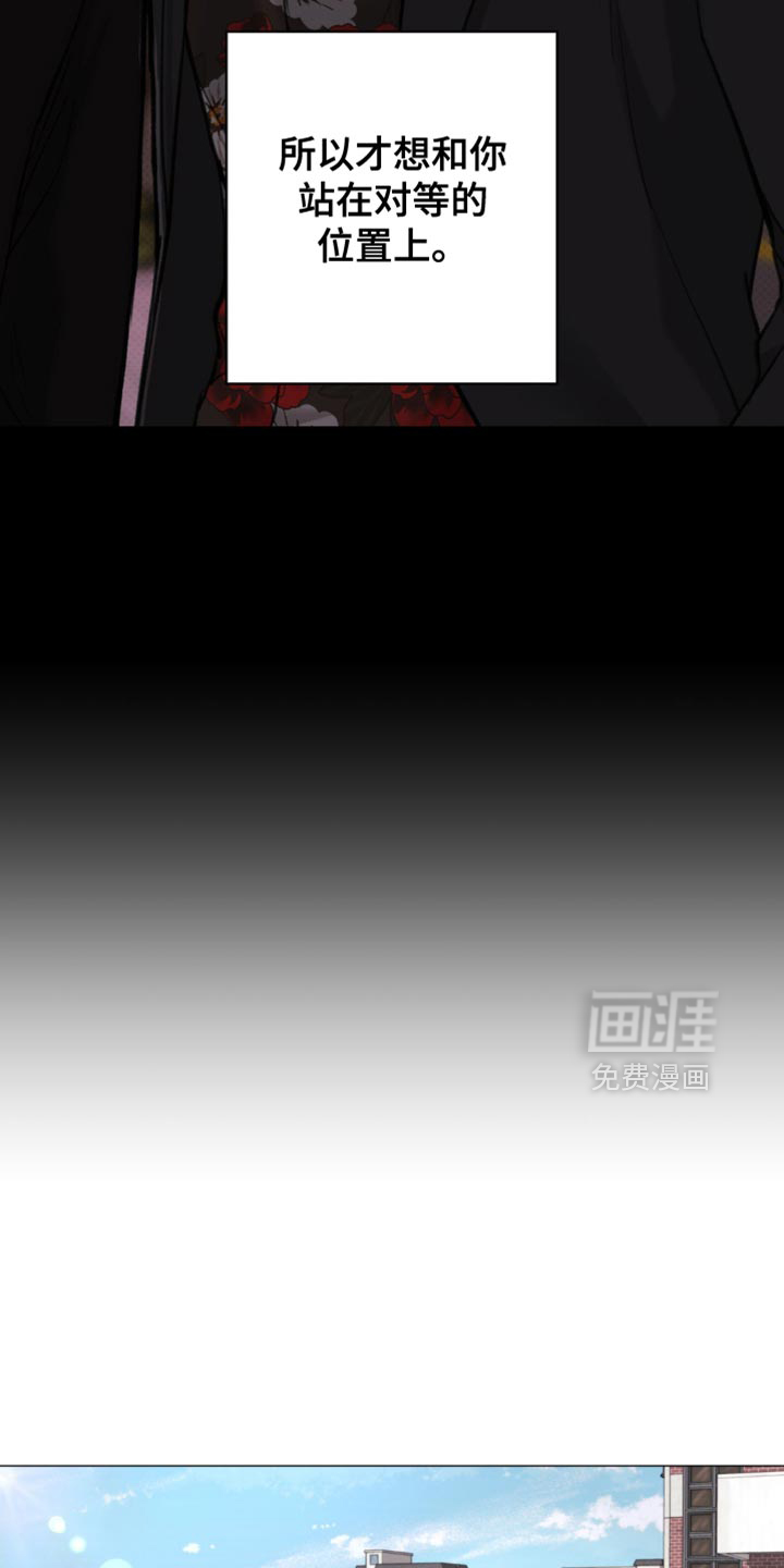 第47话6