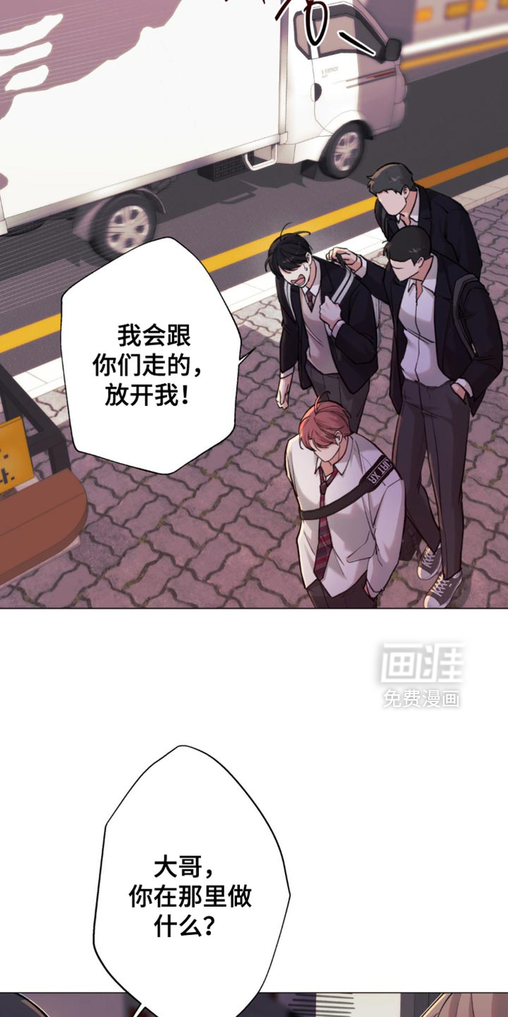 第47话28