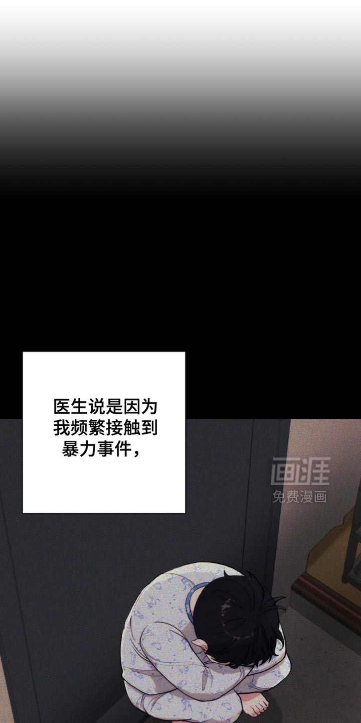 第47话0