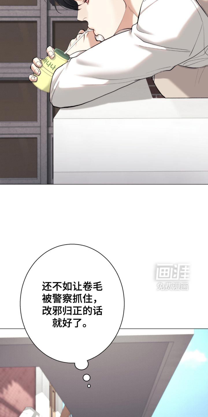 第47话9