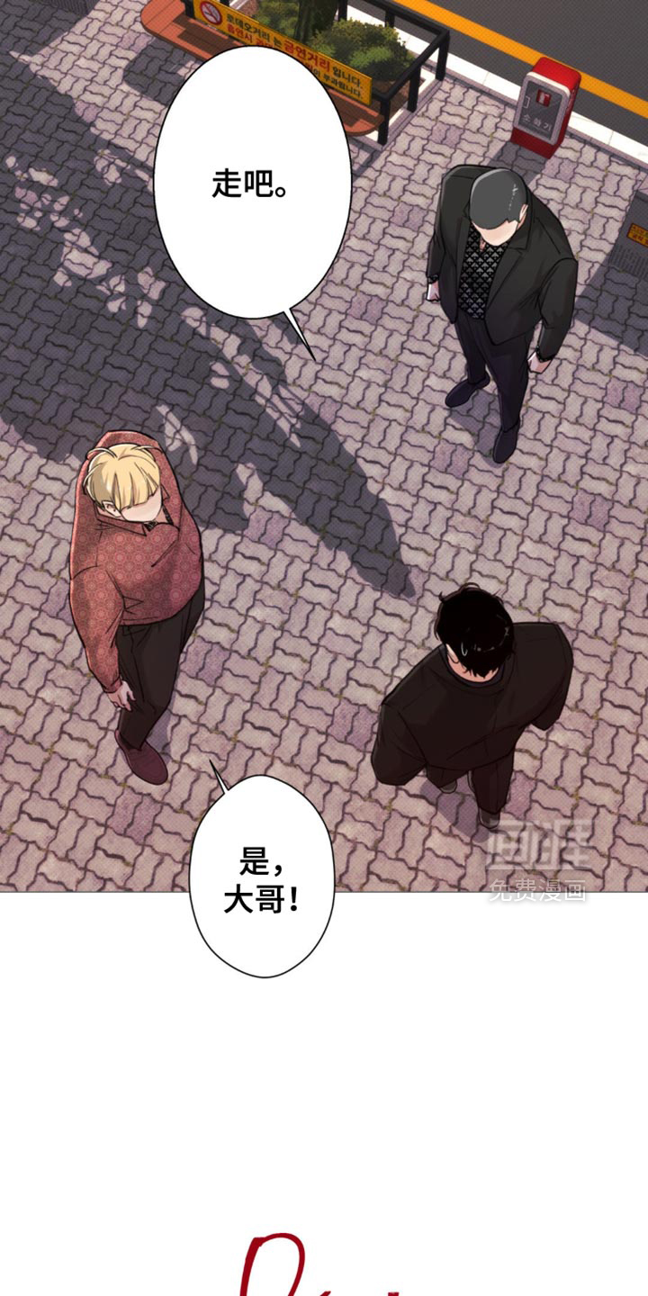 第47话31