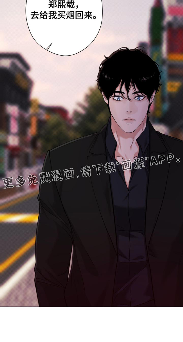 第47话33