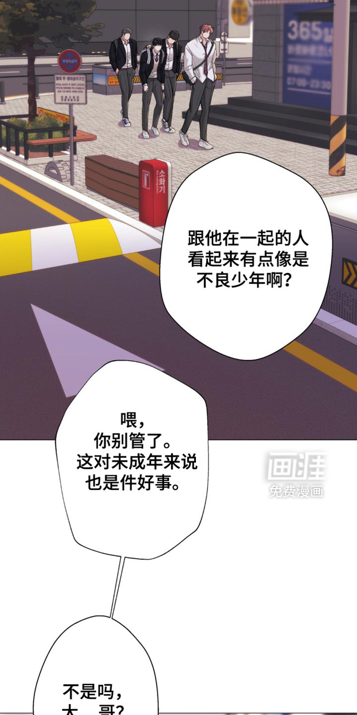 第47话26