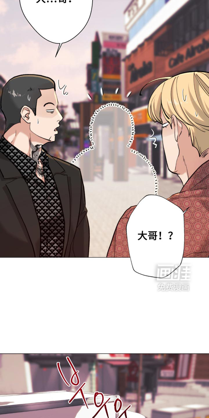 第47话27