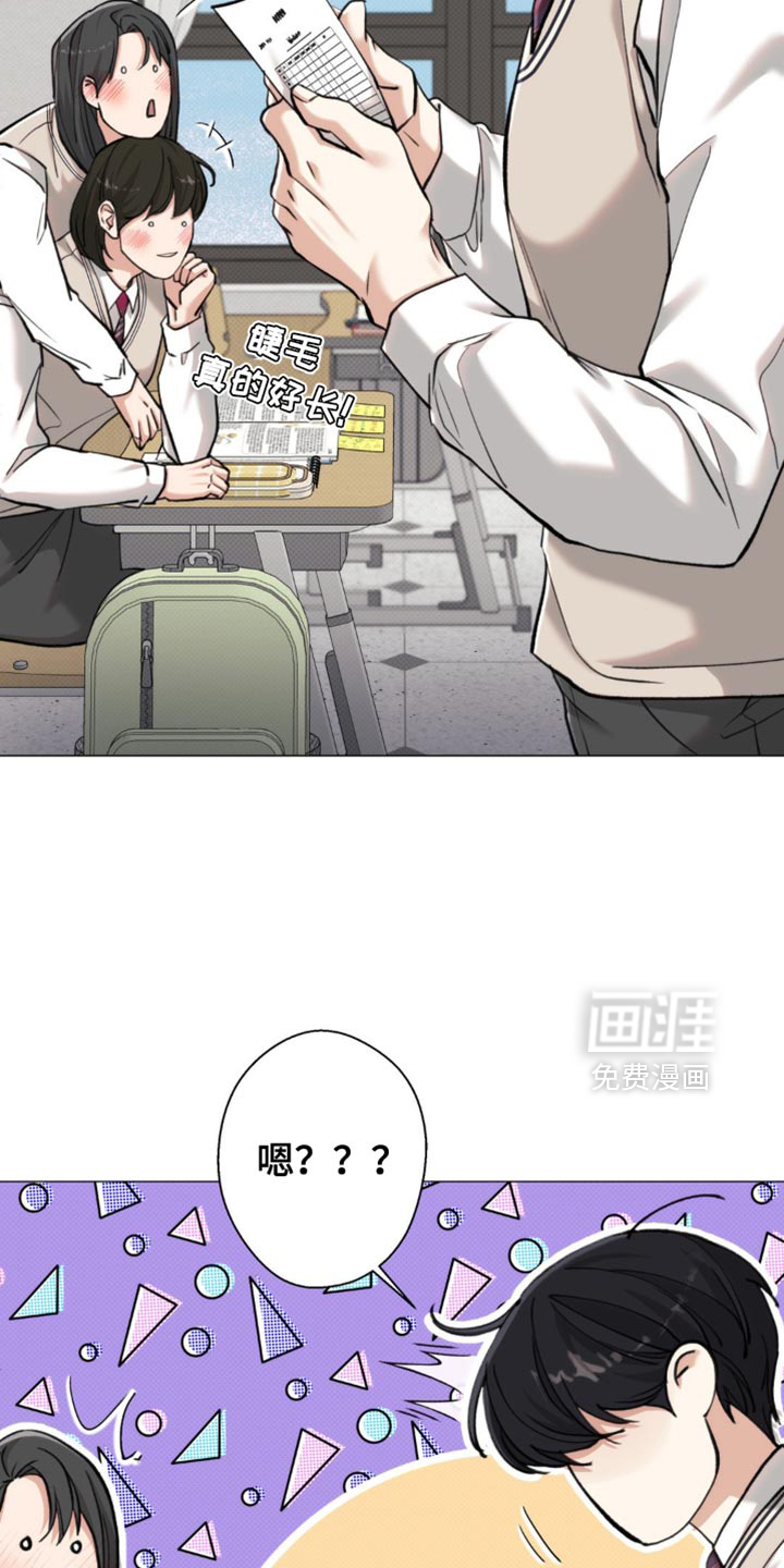 第47话15