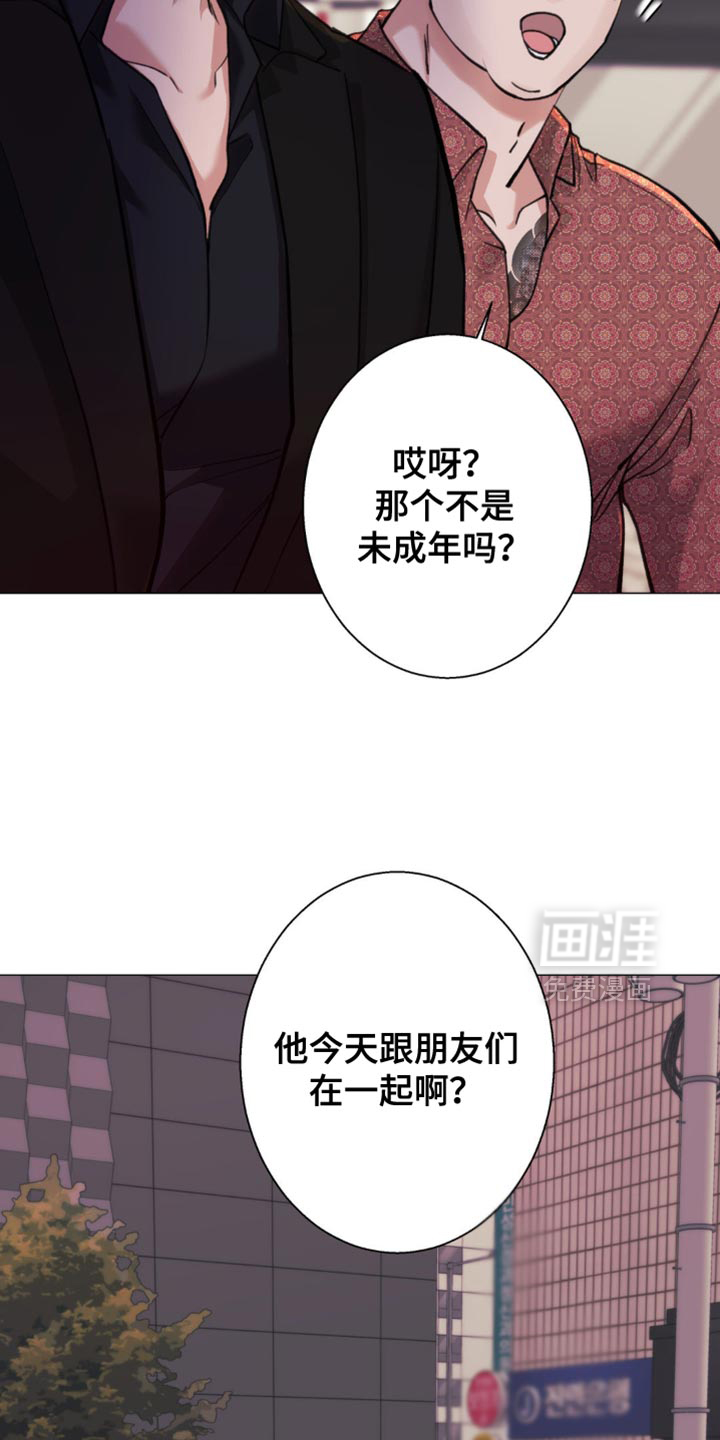 第47话25