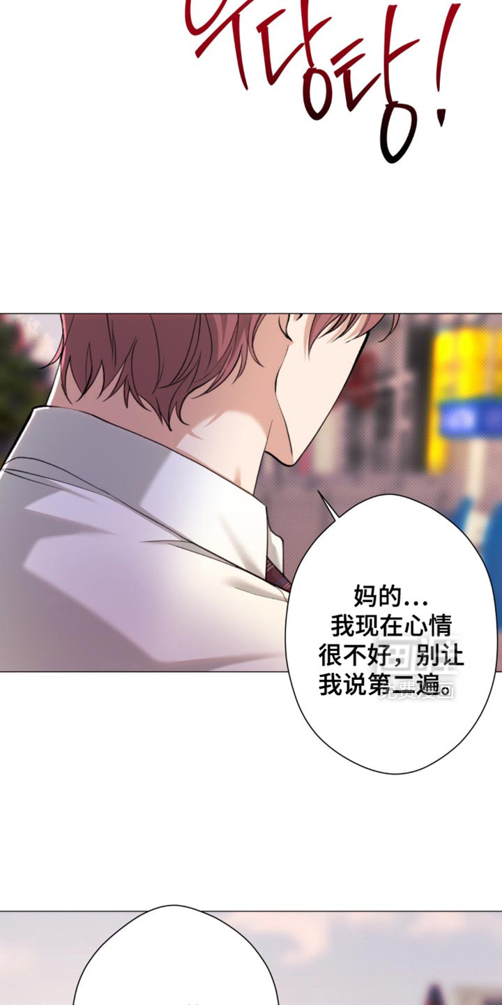 第47话32