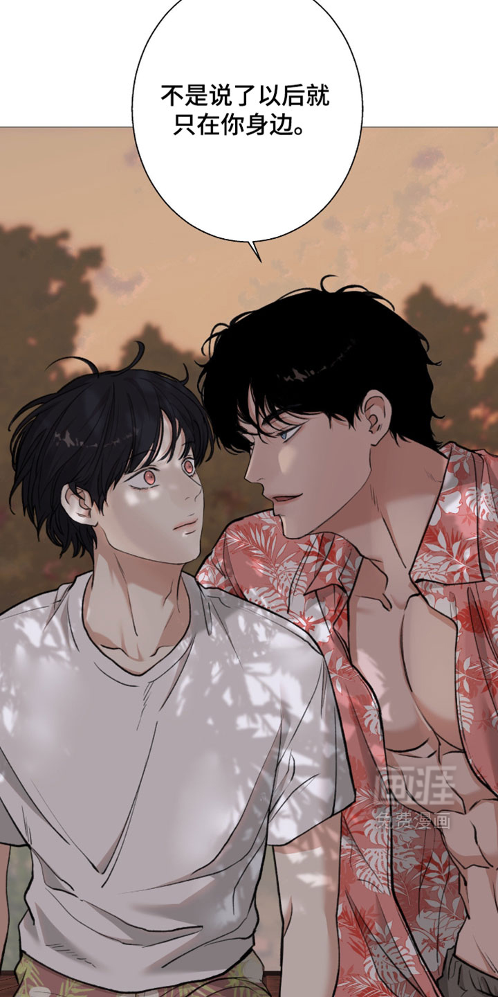 第105话15