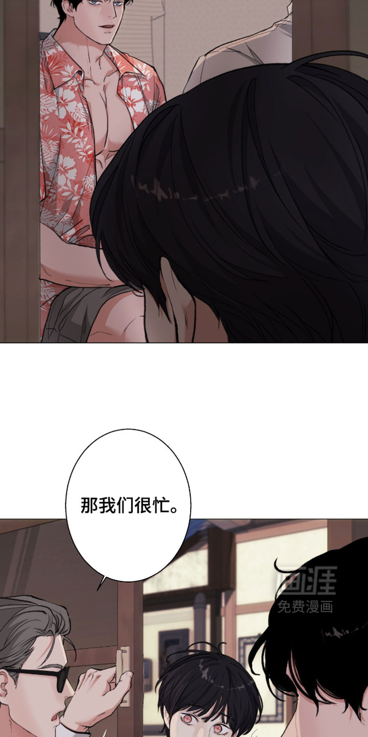 第105话3