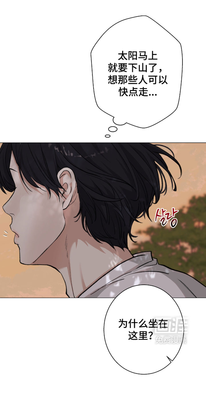 第105话12