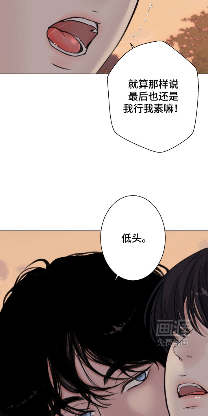 第105话26