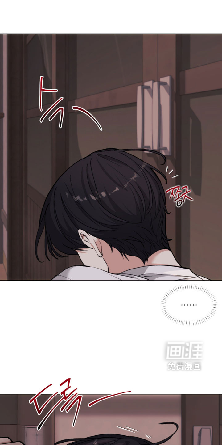 第105话6