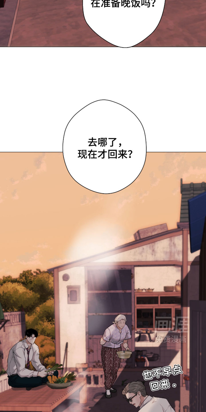 第105话31