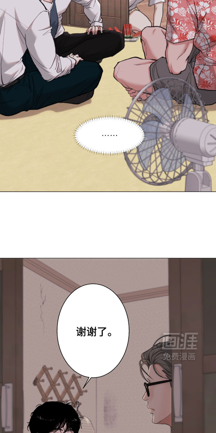 第105话2