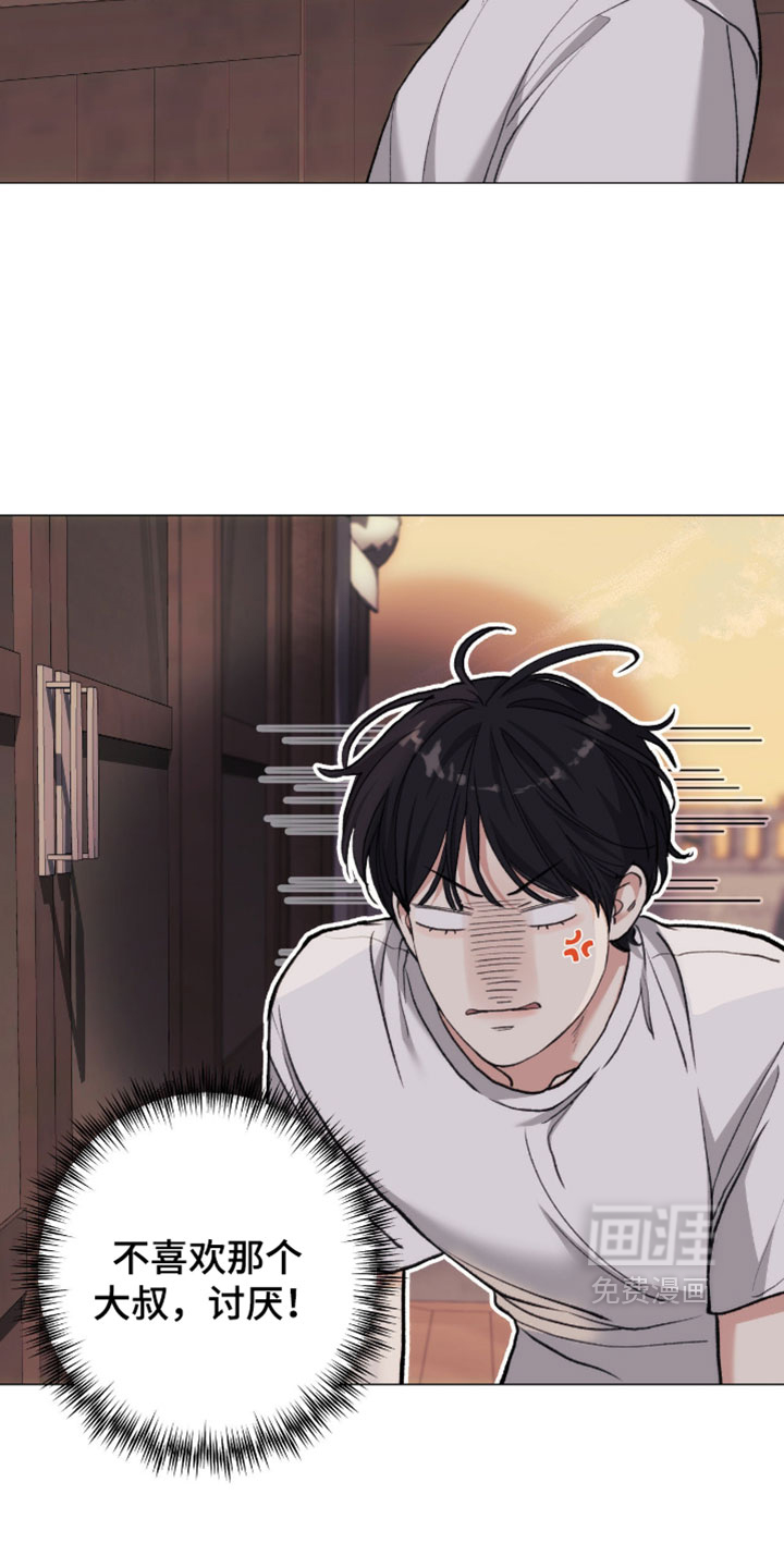 第105话5