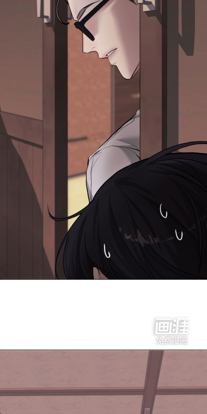 第105话8