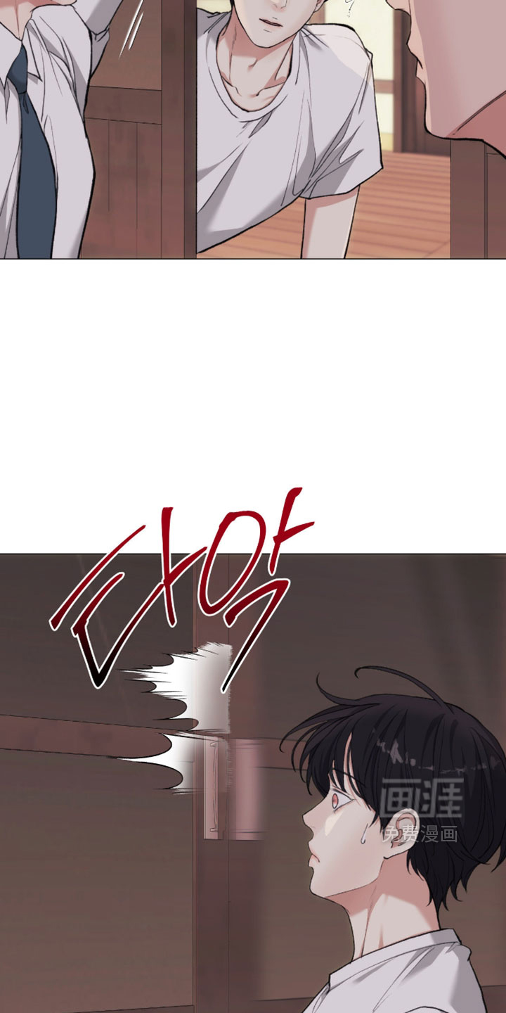 第105话4