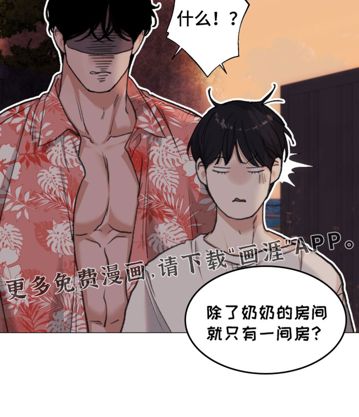 第105话33