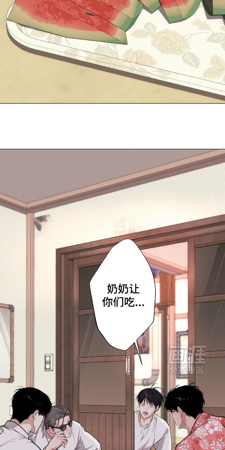 第105话1