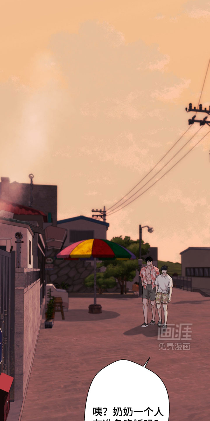 第105话30