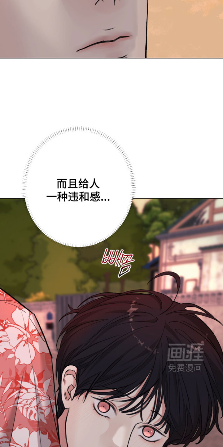 第104话22