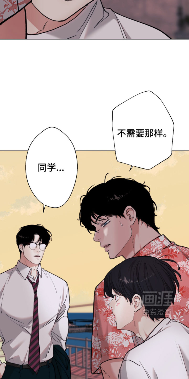 第104话25