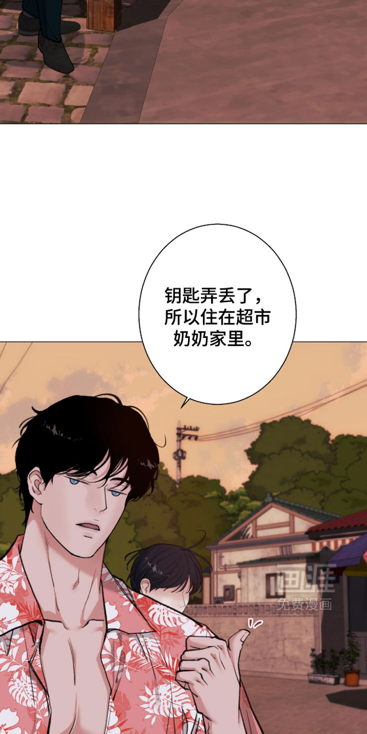 第104话19