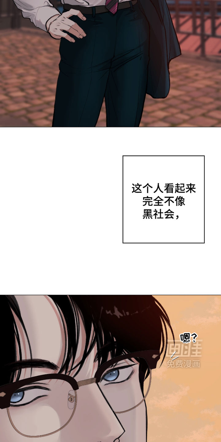 第104话21