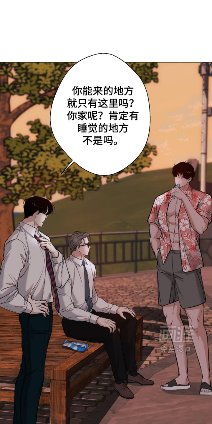 第104话18
