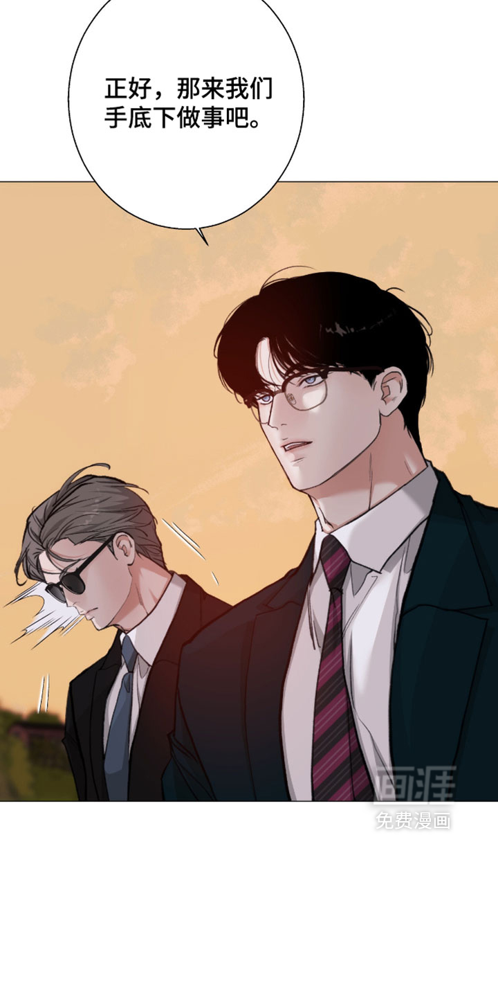 第104话13