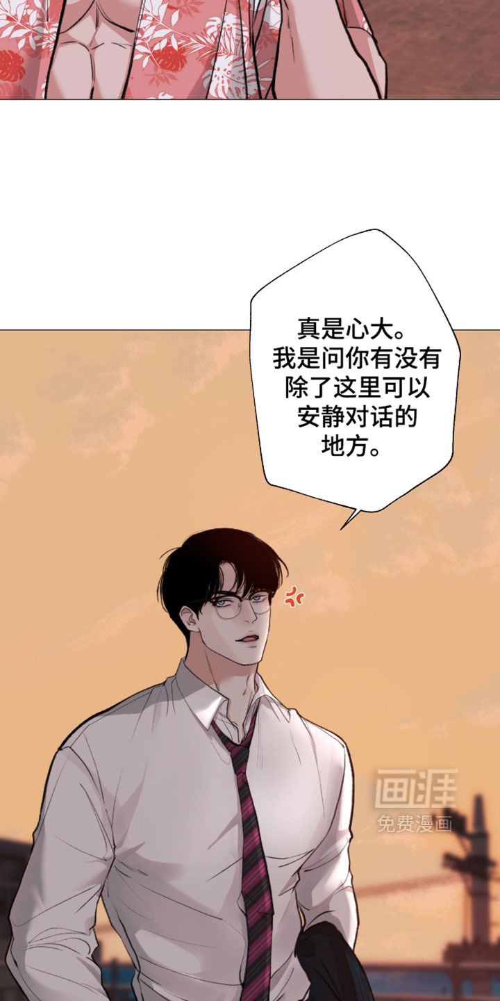 第104话20