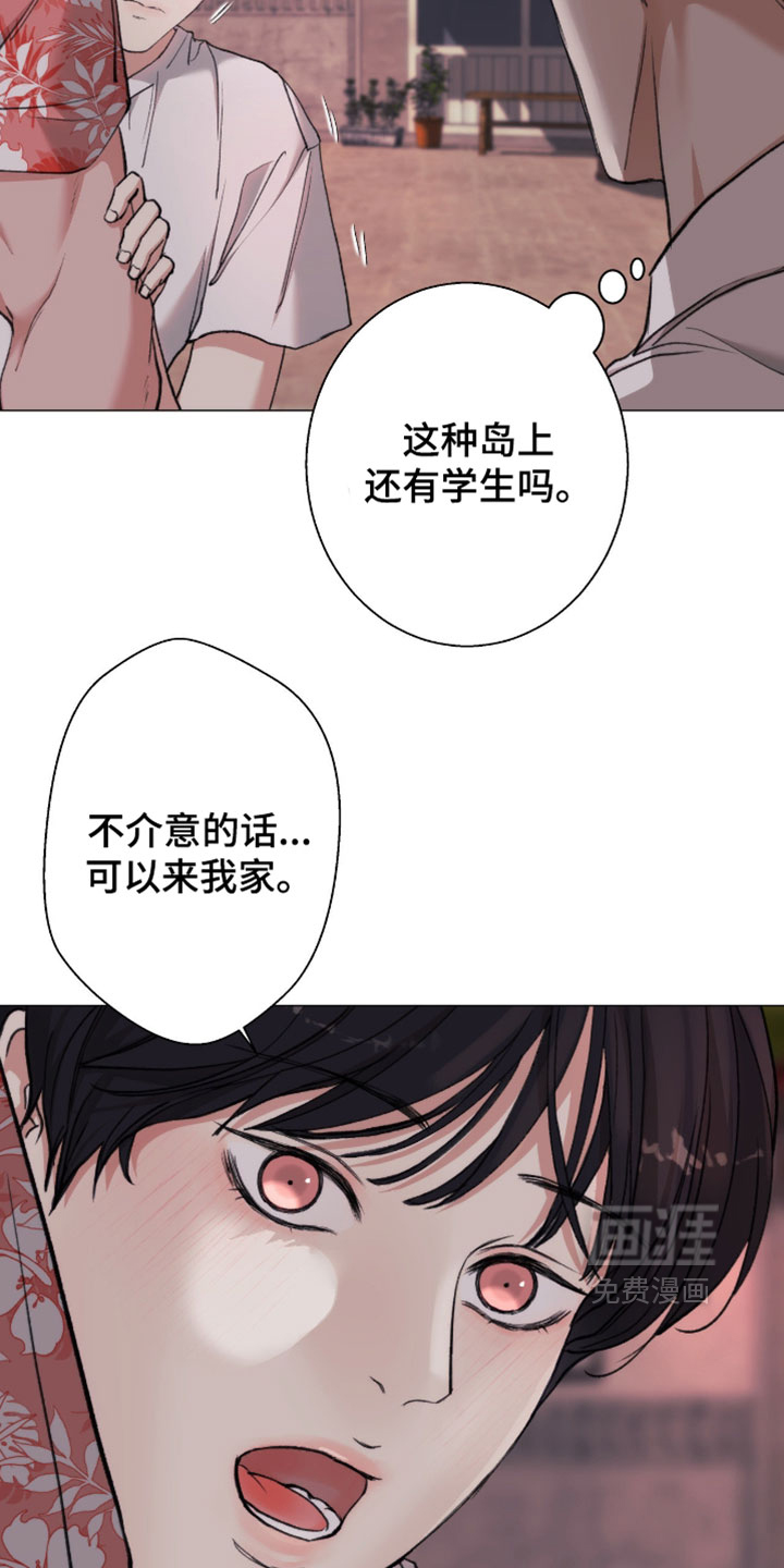 第104话24