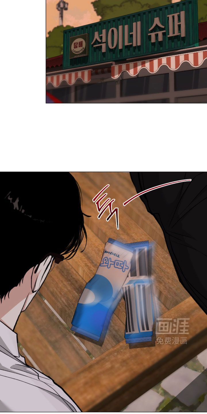 第104话15