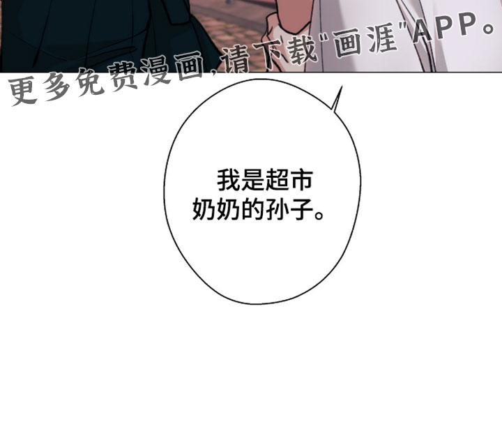 第104话26