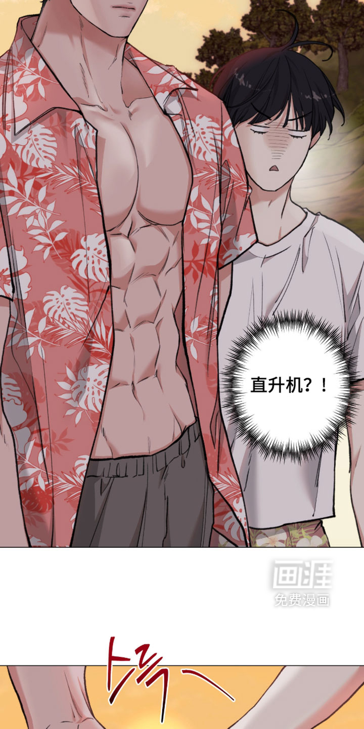 第104话2