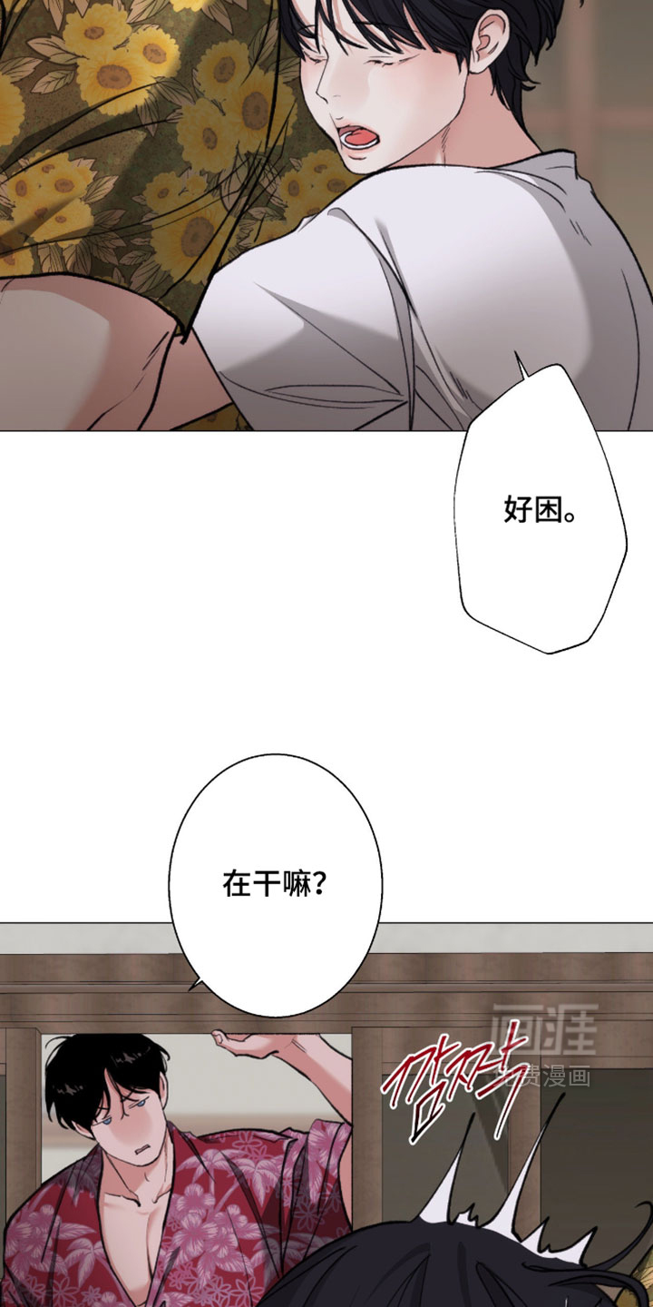 第107话27