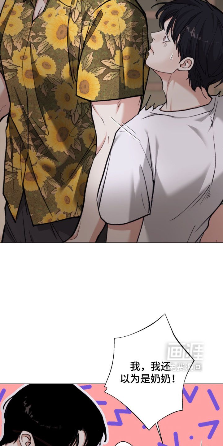 第107话29