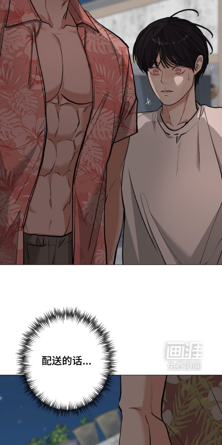 第107话2