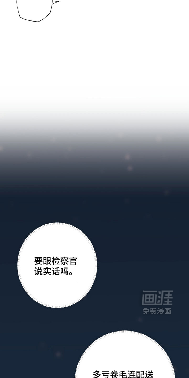 第107话11