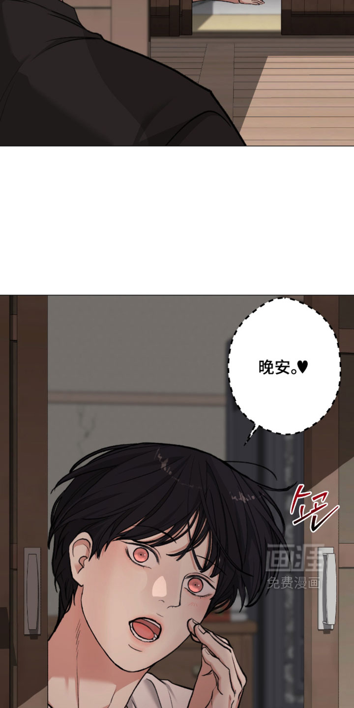 第107话17