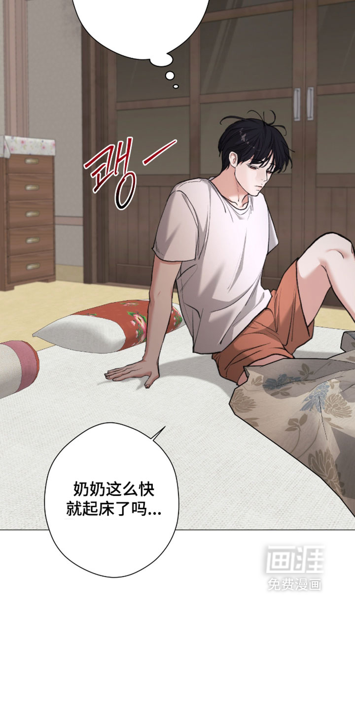 第107话24