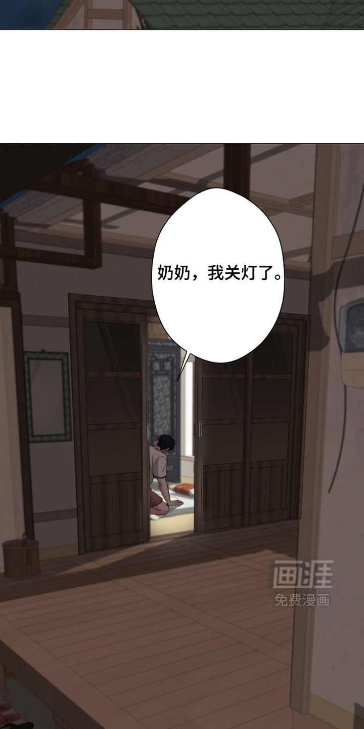 第107话13