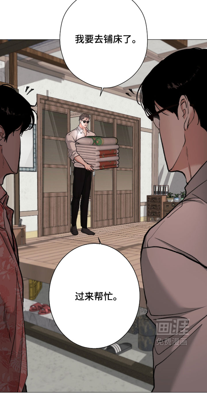 第107话8