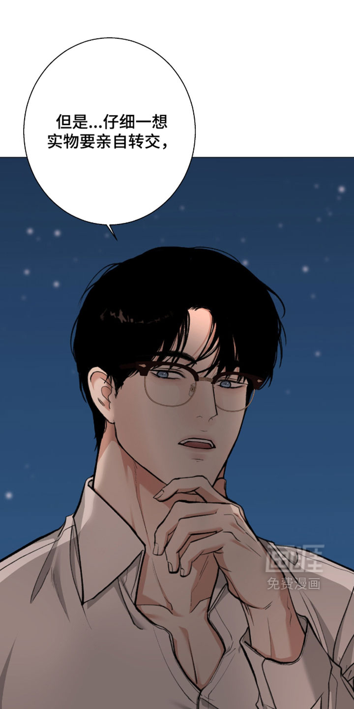 第107话0
