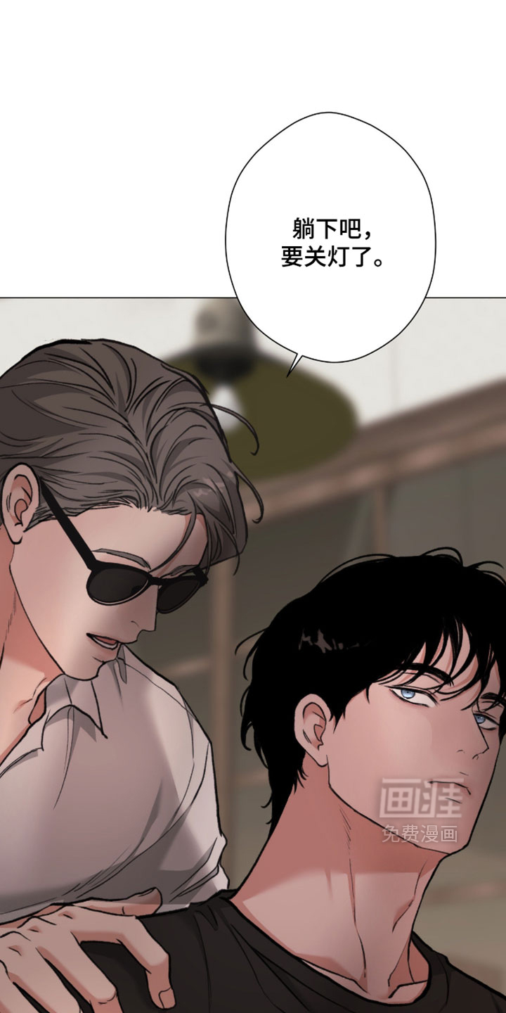 第107话20