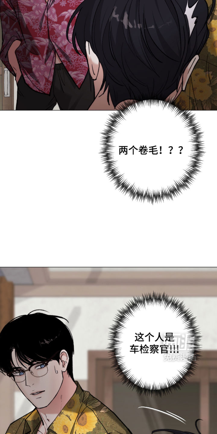 第107话28