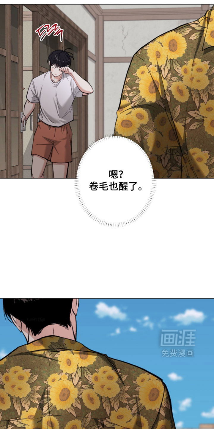 第107话25